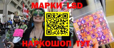 дмт Бузулук