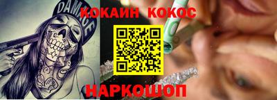 дмт Бузулук