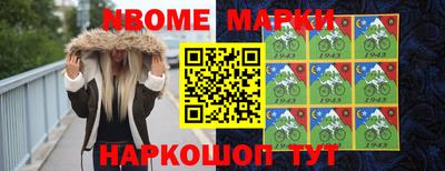 дмт Бузулук