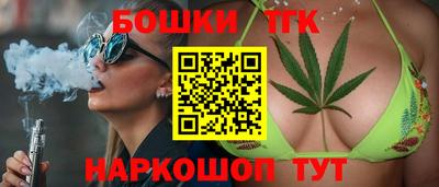 дмт Бузулук
