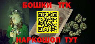прущий лед Бугуруслан
