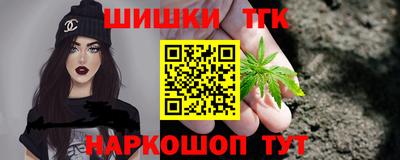 MESCALINE Будённовск