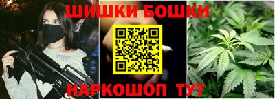 дмт Бузулук