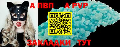 дмт Бузулук