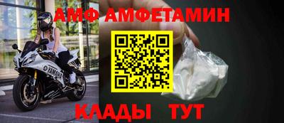 дмт Бузулук