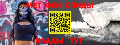 MESCALINE Будённовск