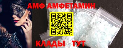 дмт Бузулук