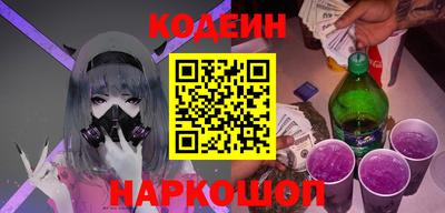 дмт Бузулук