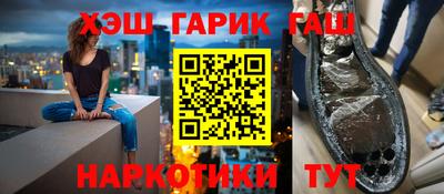 дмт Бузулук